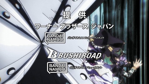 ANCB003564