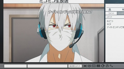 灼熱カバディ 1話 感想 006