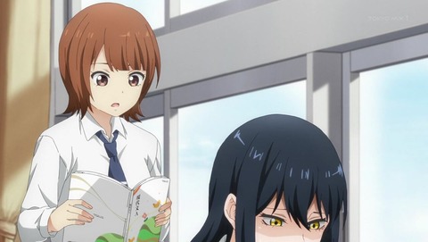 見える子ちゃん 10話 感想 1286