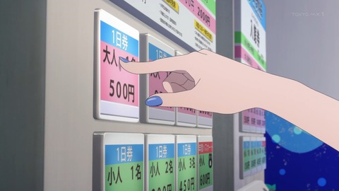 ancb03441