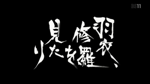 ANCB002421