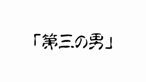 ANCB000516