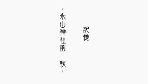 ANCB000651
