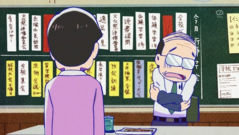 ANCB001818