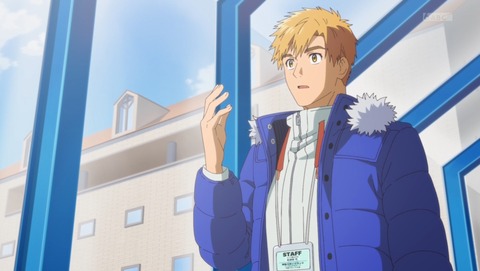 メダリスト 2期 15話 感想 私のカード 73