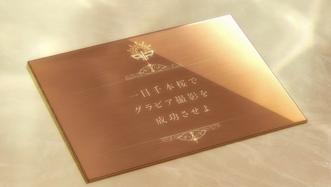 ANCB000590
