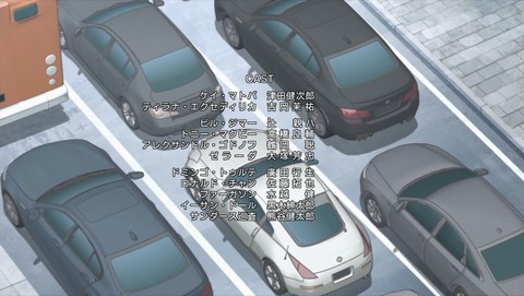 ancb002390