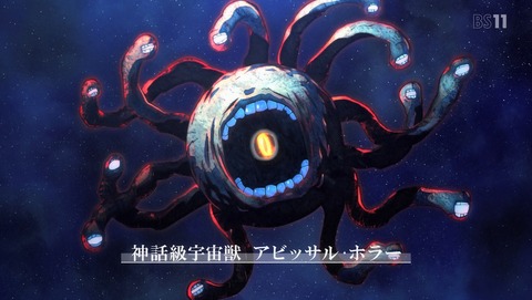 ANCB002596