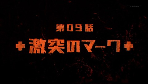 ancb002809