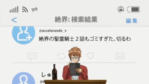 ancb00089