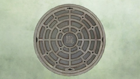 ancb00849