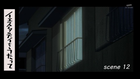 ancb000716