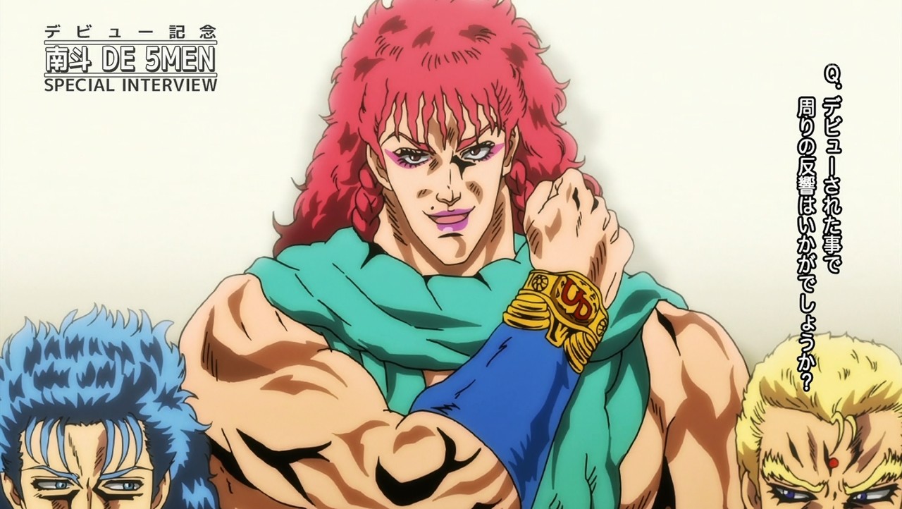 北斗の拳 イチゴ味 第7話 感想 南斗六聖拳 アイドル戦国時代に殴り込み あにこ便 北斗の拳 イチゴ味 第7話 感想 南斗六聖拳 アイドル戦国時代に殴り込み あにこ便