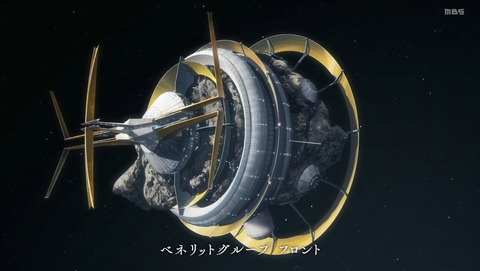 ANCB000969