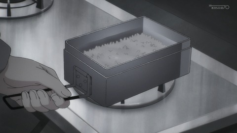 ANCB004288