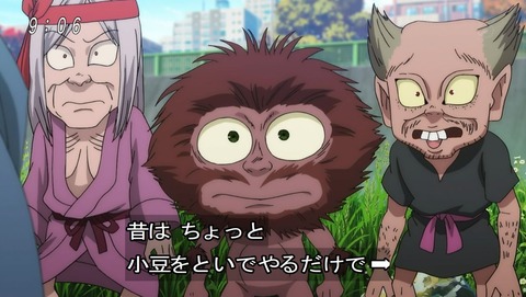 ゲゲゲの鬼太郎 第6期 第31話 感想 小豆のためなら手段は選ばぬ あにこ便 ゲゲゲの鬼太郎 第6期 第31話 感想 小豆のためなら手段は選ばぬ あにこ便
