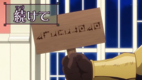 ancb004558