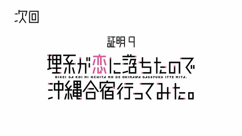 ancb00434