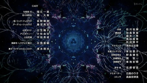 ANCB006510