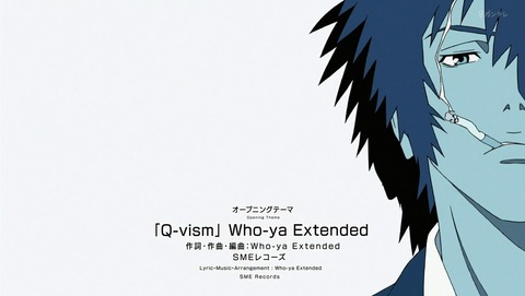 PSYCHO-PASS 3期 1話 感想 51