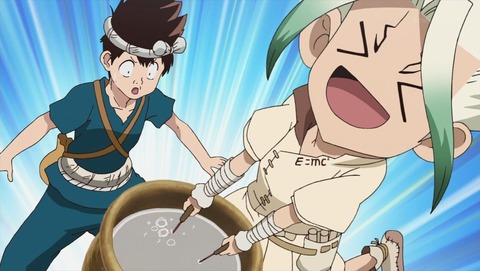 Dr.STONE 13話 感想 0037