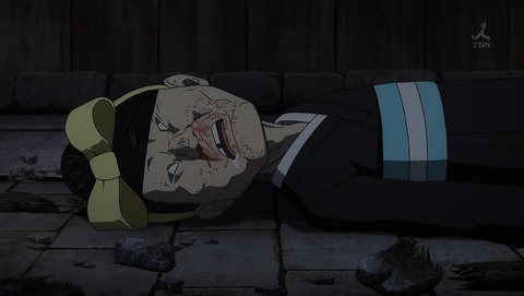 ancb00159