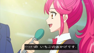 アイカツ 100話 感想 2305