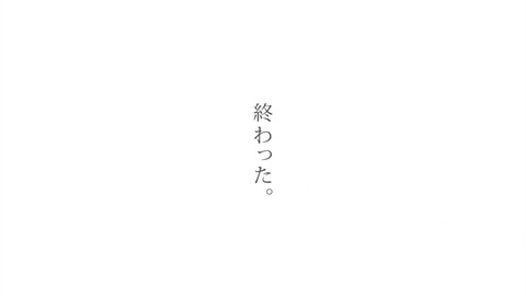 ancb05075