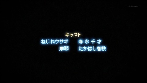 ぱすてるメモリーズ 7話 感想 0169