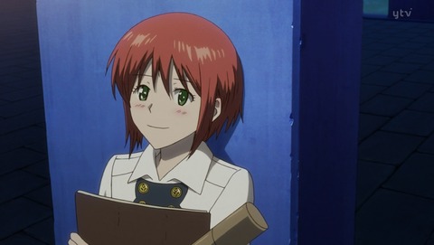 ANCB001154
