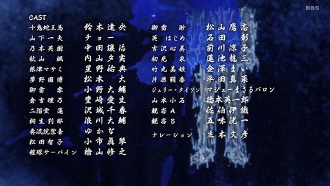 ANCB003014
