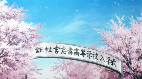 ancb02389