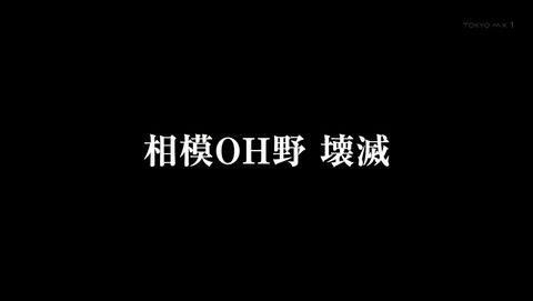 ANCB000622