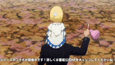 ancb001518