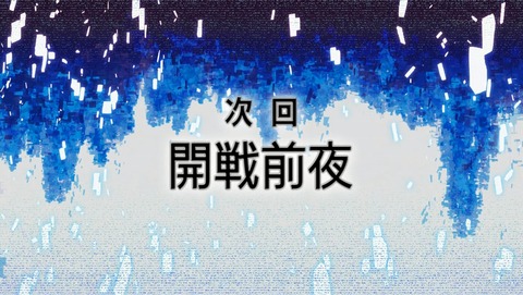 ANCB002739