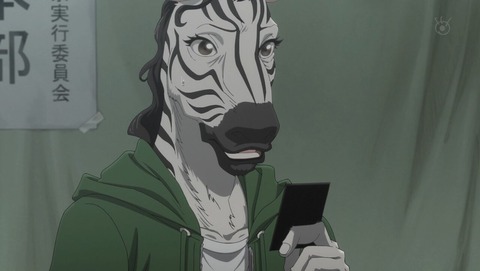 BEASTARS 9話 感想 0201