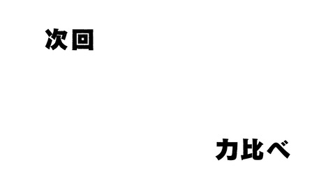 ancb04562