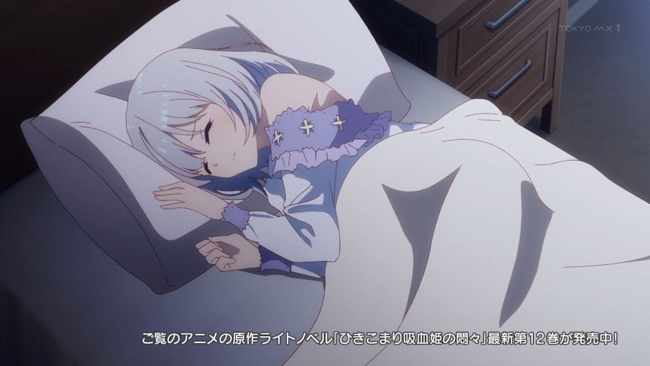 Kyuuketsuki No Libra Cg