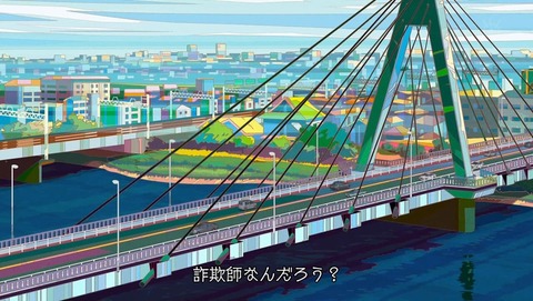 ancb001319