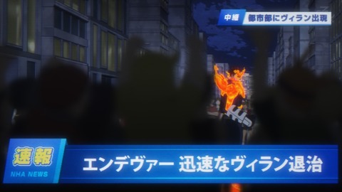 僕のヒーローアカデミア 第6期 129話 感想 005