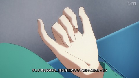 魔法科高校の優等生 第10話 感想 誰にでもできることじゃないよ あにこ便