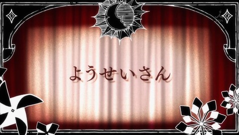 ancb000732