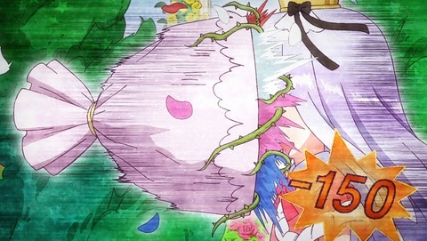 魔王城でおやすみ 8話 感想 0068