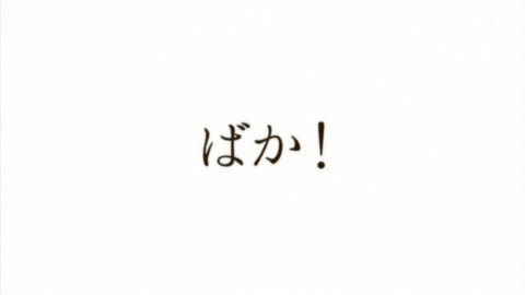 ancb02745