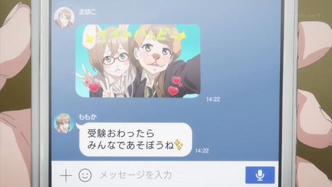 ancb02228