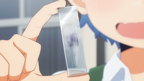 瑠璃の宝石 11話 感想 サファイアのゆりかご 97