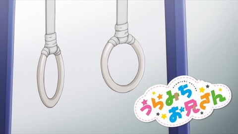 ancb001537