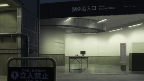 ancb021276