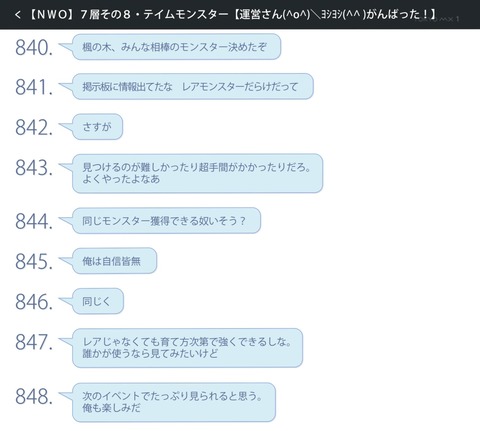 ancb00777