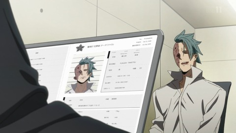 ID:INVADED イド:インヴェイデッド 4話 感想 37